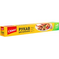 Рукав для запікання із зав'язками Chisto, 5+1 м 