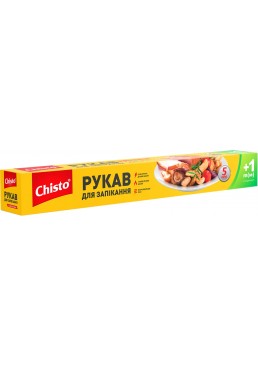 Рукав для запікання із зав'язками Chisto, 5+1 м 