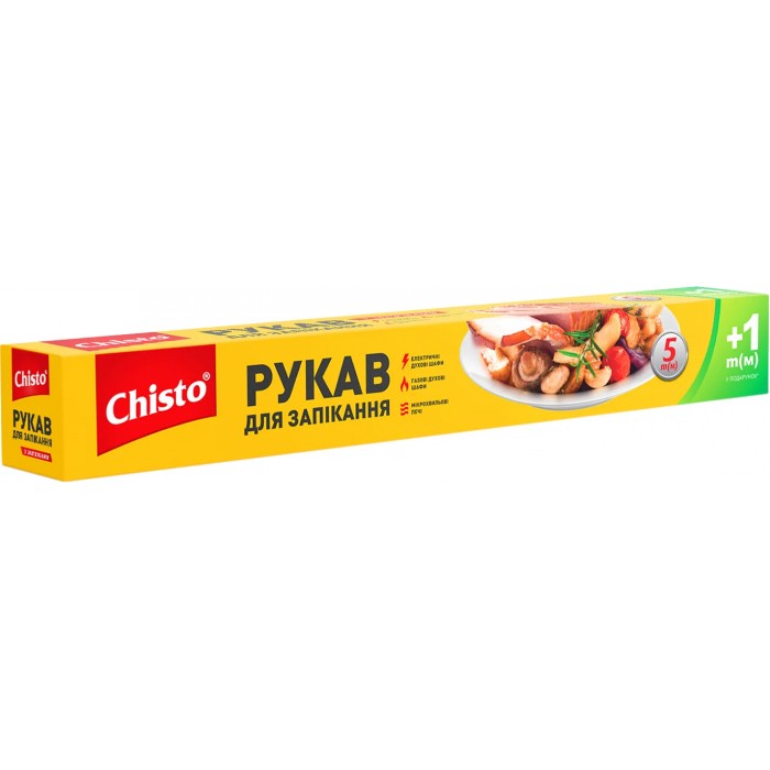 Рукав для запікання із зав'язками Chisto, 5+1 м - 