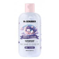Парфумований гель для душу Mr.Scrubber Unicorn Dreams, 250 мл