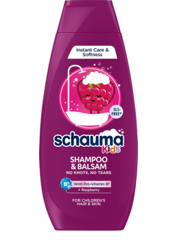 Шампунь і бальзам для волосся Schauma Kids Малина, 250 мл