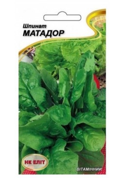 Насіння НК ЕЛІТ Шпинат Матадор, 2 г