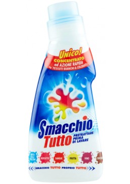 Плямовивідник Smacchio Tutto з щіткою, 250 мл