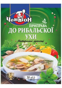 Приправа Чемпіон до рибальської юшки, 30 г
