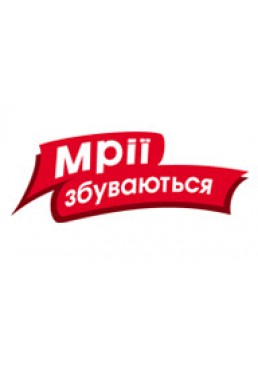 Вафля молочная с ореховым вкусом Delissa Orion, 30г