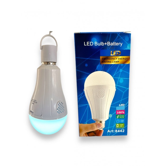 Акумуляторная энергосберегающая LED лампа фонарик 20W - 