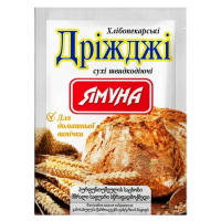 Дрожжи "Ямуна" хлебопекарные сухие быстродействующие, 11 г