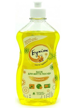 Засіб для миття посуду Бджілка Лимон, 500 мл