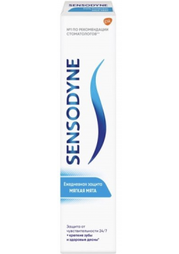 Зубная паста Sensodyne ежедневная защита мягкая мята, 65 мл