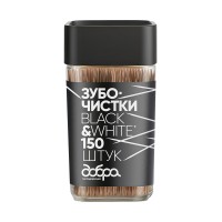 Зубочистки  бамбукові карбонізовані Добра господарочка Black&White, 150 шт