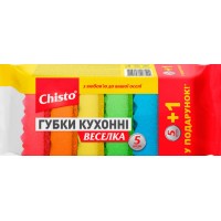 Губки кухонні Chisto Веселка, 5 + 1 шт