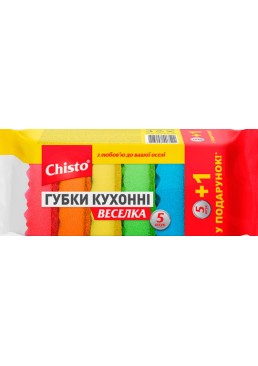 Губки кухонні Chisto Веселка, 5 + 1 шт