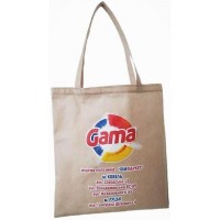 Еко-сумка шоппер для покупок Химмаркет Gama фірмова, 38 х 42 см
