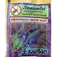 Таблетки від молі КАРТАС з запахом лаванди, 10 шт