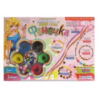 Набор для творчества Danko Toys Бисер + фенечка