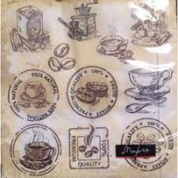 Серветки столові Марго 3-х шарові Кава, 20 шт