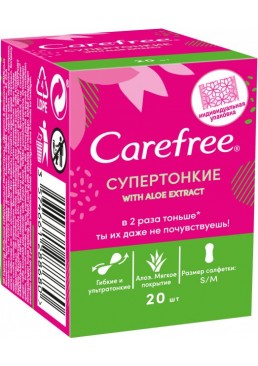 Супертонкі щоденні прокладки Carefree with Aloe extract в індивідуальних упаковках, 20 шт