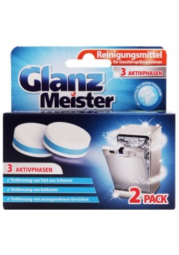Таблетки для посудомоечных машин Glanz Meister, 2 шт