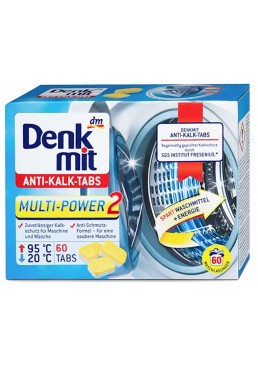 Таблетки против накипи для стиральной машины Denkmit Multi-Power 2, 60 шт