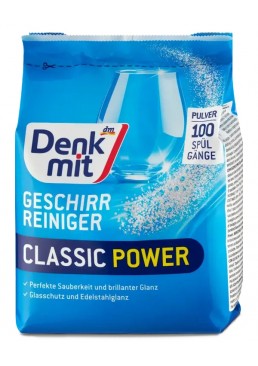 Порошок для посудомийної машини Denkmit Classic, 1.5 кг (100 циклів) 