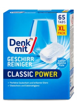 Таблетки для посудомийної машини Denkmit Classic, 65 шт