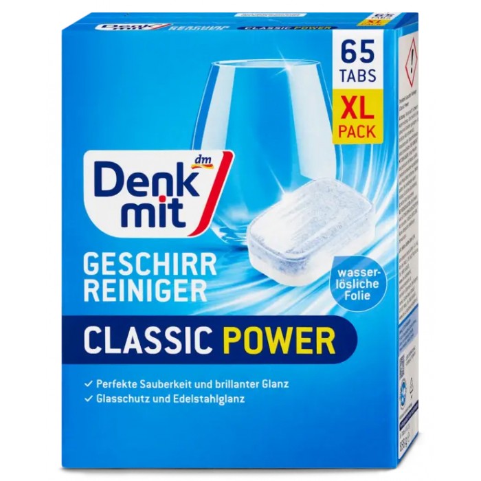 Таблетки для посудомийної машини Denkmit Classic, 65 шт - 