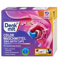 Капсули для прання кольорової білизни Denkmit 3in1 Aktiv Caps, 22 шт.