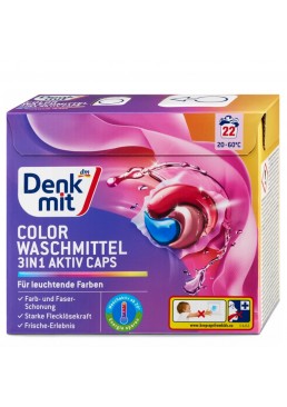 Капсули для прання кольорової білизни Denkmit 3in1 Aktiv Caps, 22 шт.