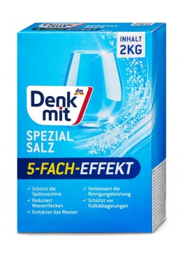 Сіль для посудомийних машин Denkmit Spezialsalz, 2 кг