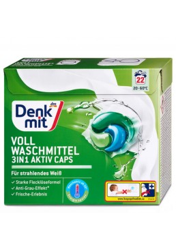 Капсули для прання білої білизни Denkmit 3in1 Aktiv Caps, 22 шт.