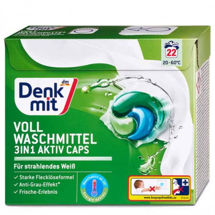 Капсули для прання білої білизни Denkmit 3in1 Aktiv Caps, 22 шт. - 