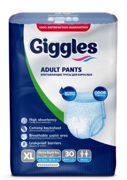 Підгузки-труси для дорослих Giggles, розмір XL (120-170 см), 30 шт