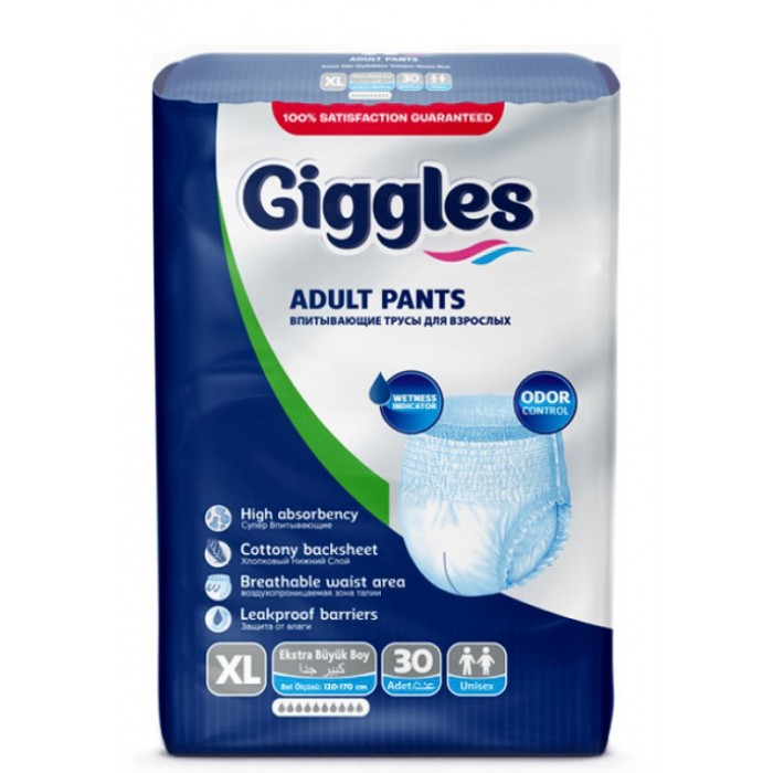 Підгузки-труси для дорослих Giggles, розмір XL (120-170 см), 30 шт - 
