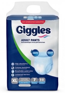 Підгузки-труси для дорослих Giggles, розмір XL (120-170 см), 7 шт