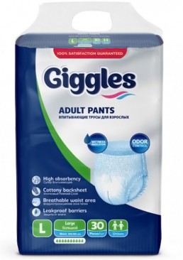 Підгузки-труси для дорослих Giggles, розмір L (100-150 см), 30 шт