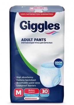 Підгузки-труси для дорослих Giggles, розмір M (70-120 см), 30 шт