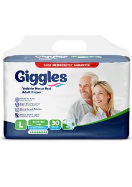 Підгузки для дорослих Giggles, розмір L (100-150 см), 30 шт 