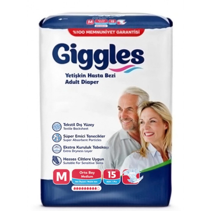 Підгузки для дорослих Giggles, розмір M (70-120 см), 15 шт - 