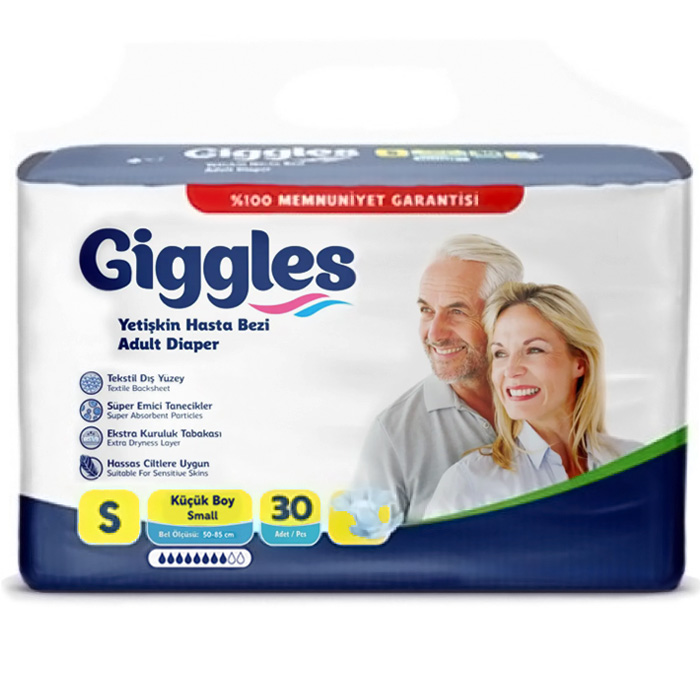 Підгузки для дорослих Giggles, розмір S (50-85 см), 30 шт - 