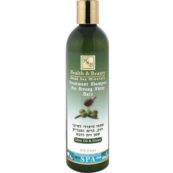 Шампунь Health & Beauty укрепляющий для сухих ломких волос с оливковым маслом и медом, 400 мл - 