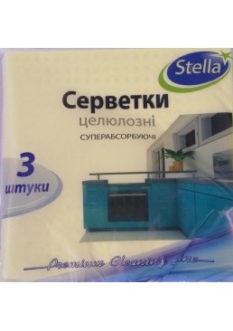 Серветки целюлозні Stella прогумовані, 3 шт