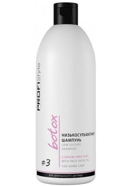Шампунь Profistyle Низькосульфатний Botox, 500 мл