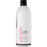 Шампунь для волосся Profi Style ANTІ-YELLOW Рожевий, 500 мл