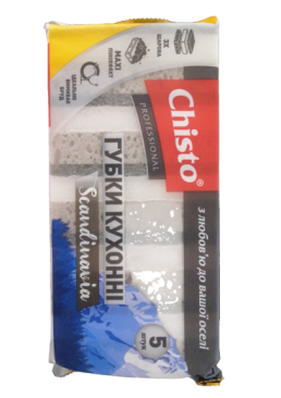 Губки кухонные Chisto scandinavia, 5 шт