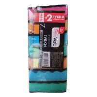 Губки кухонные Pri.Vat Maxi, 5+2 шт