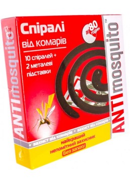 Спіралі від комарів ANTI mosquito, 10 шт