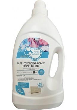 Господарське рідке мило Біла Овечка For Baby`Things Біле, 4 л