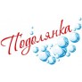 Подолянка