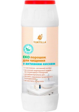 Порошок для чистки Tortilla с активным кислородом, 500 г