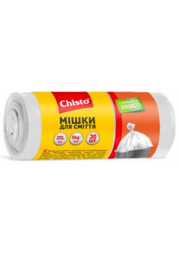 Пакети для сміття Chisto Міцні 20 л, 30 шт
